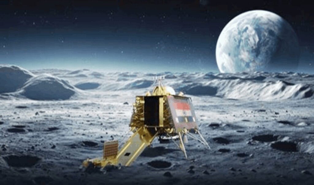 Isro